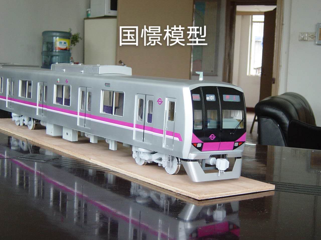 平邑县车辆模型