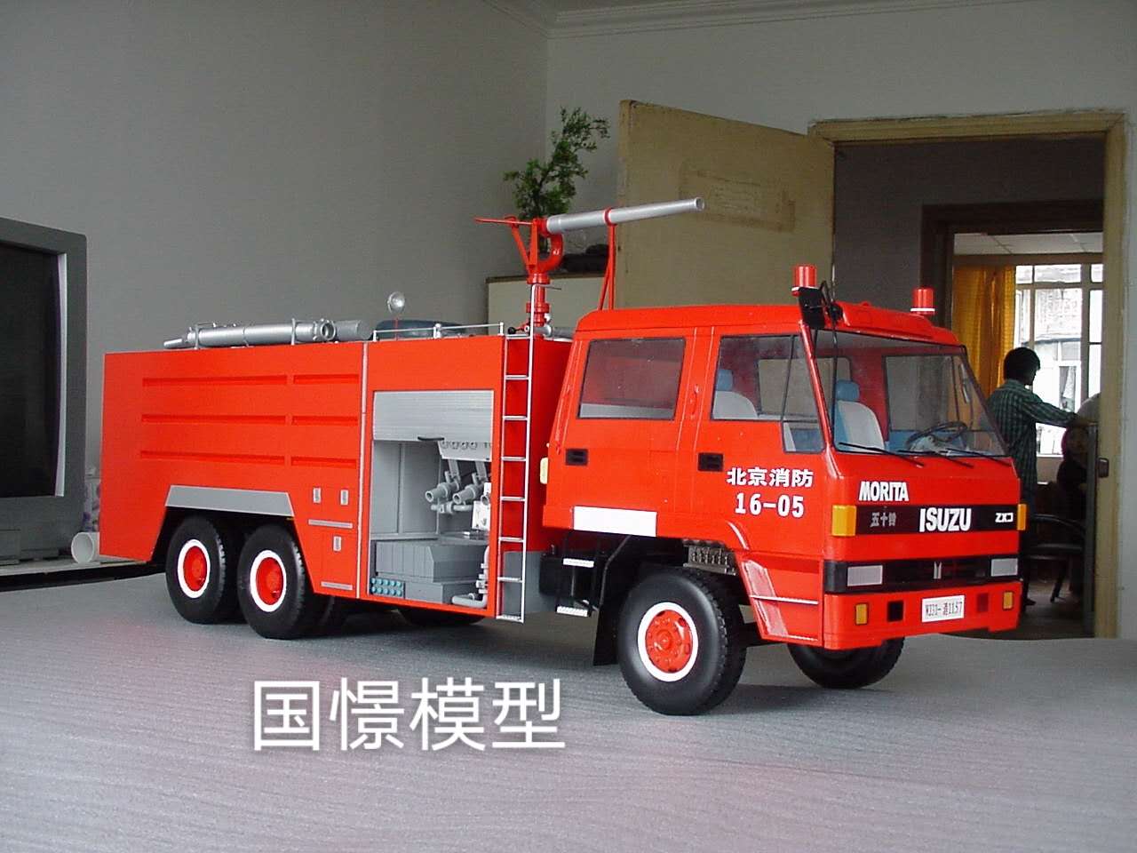 平邑县车辆模型