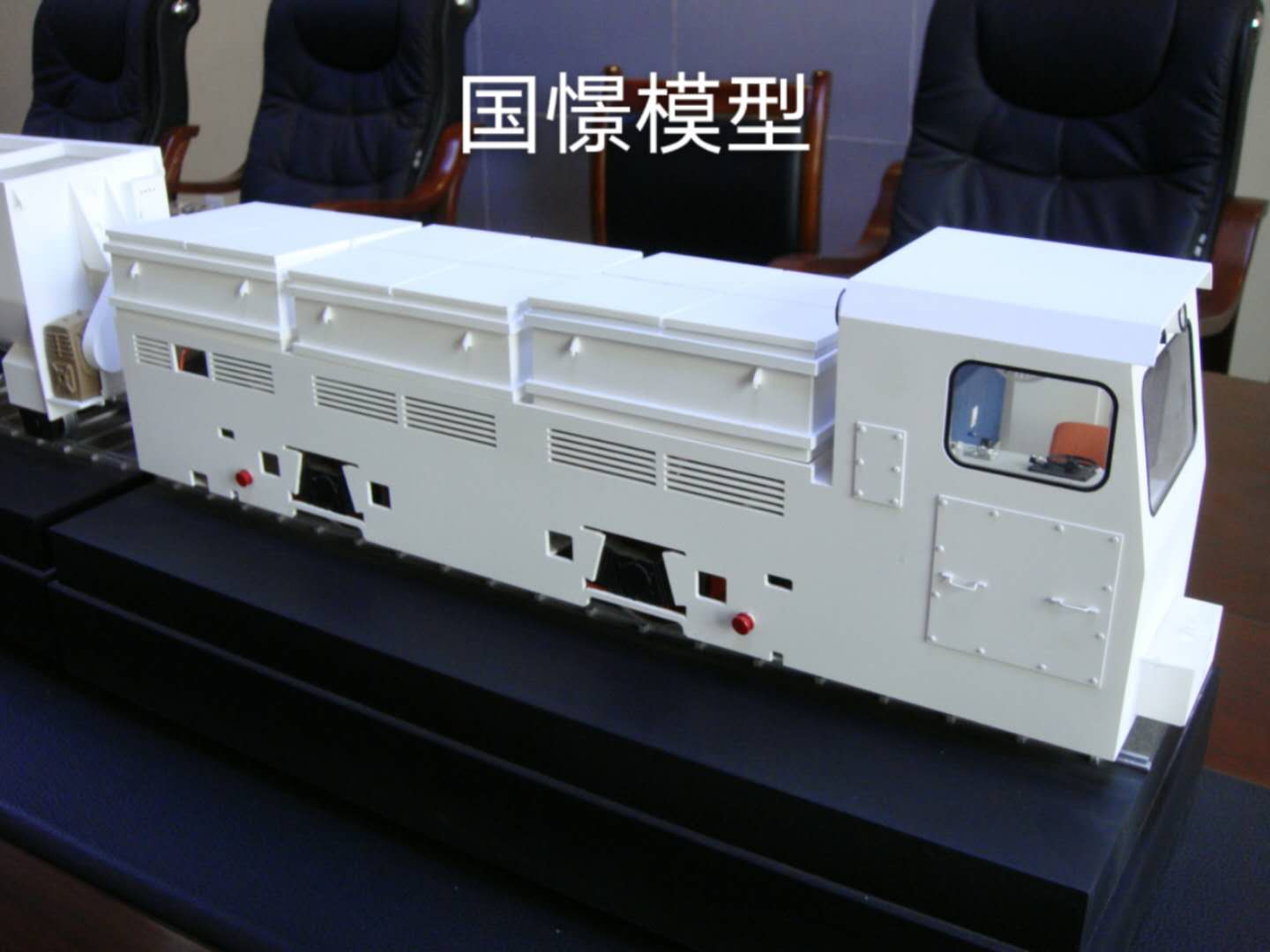 平邑县车辆模型