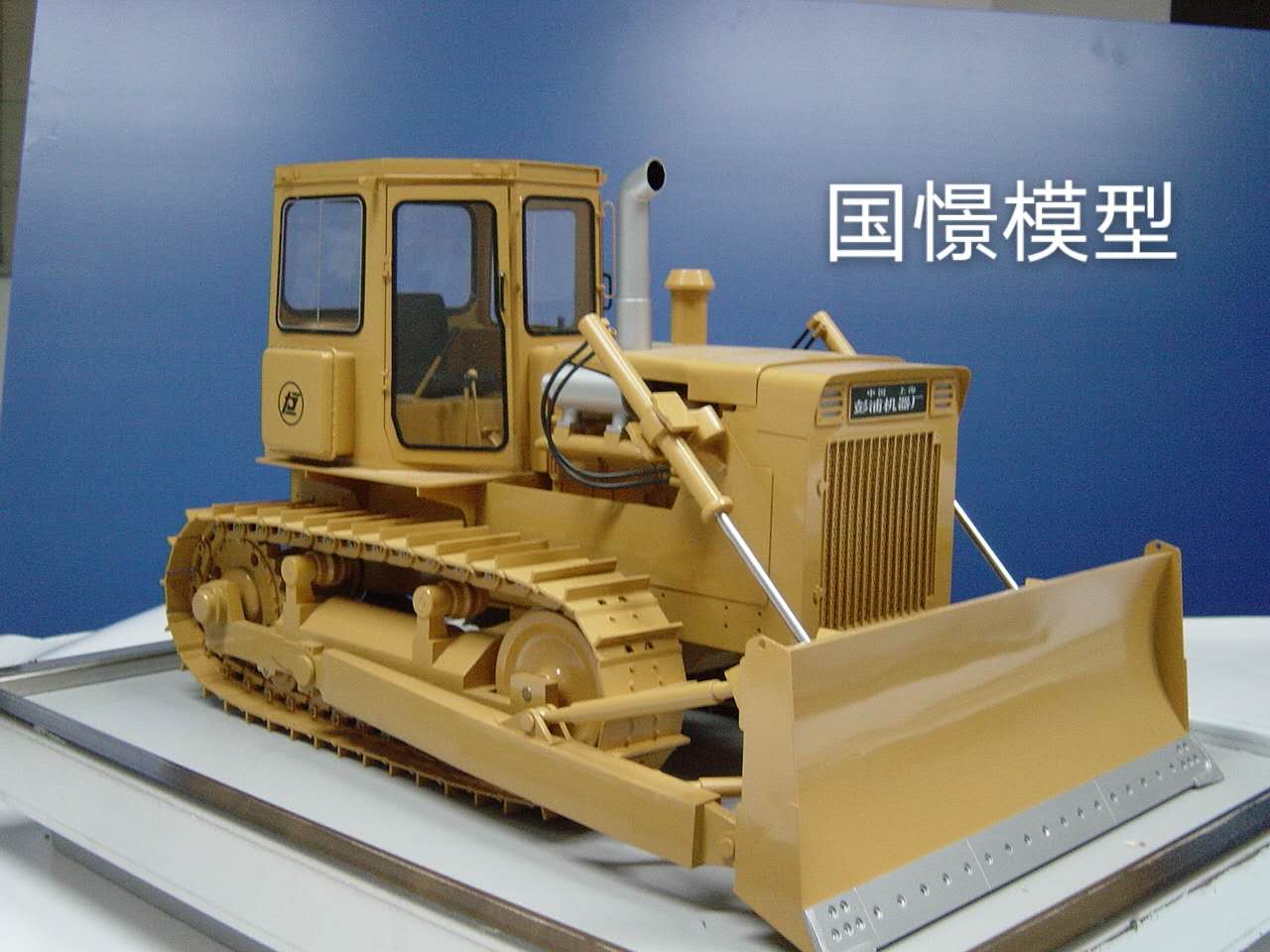 平邑县车辆模型
