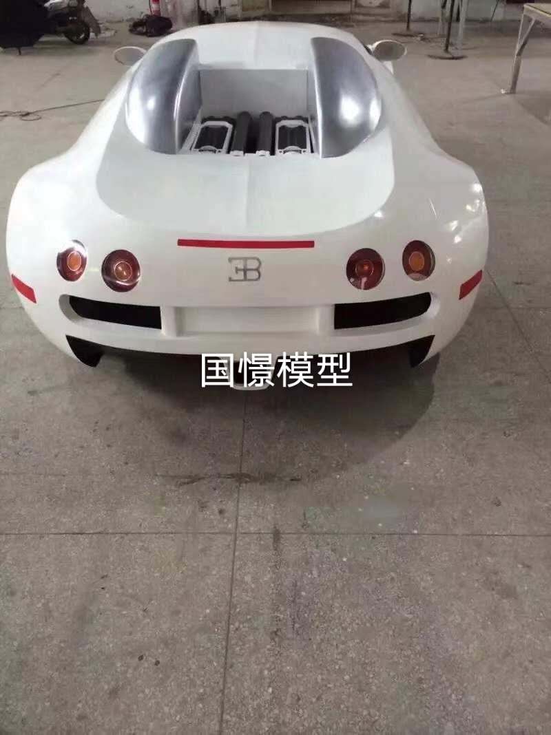 平邑县车辆模型