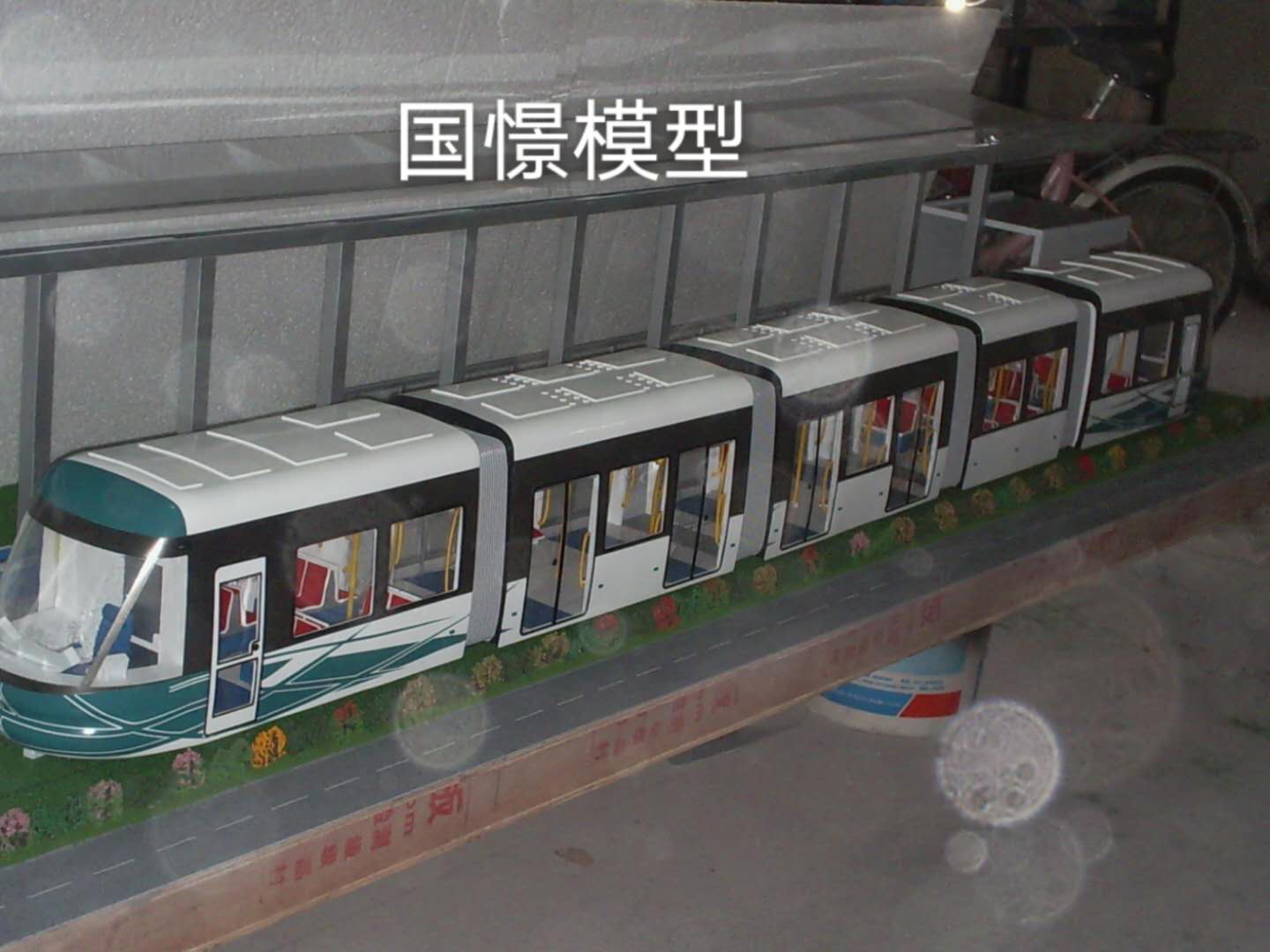 平邑县车辆模型