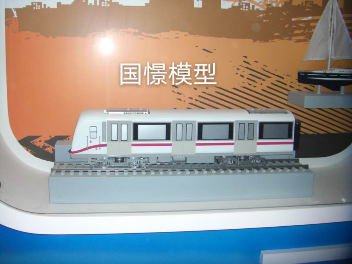 平邑县车辆模型
