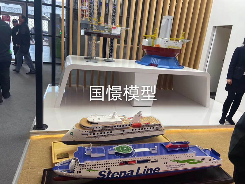 平邑县船舶模型
