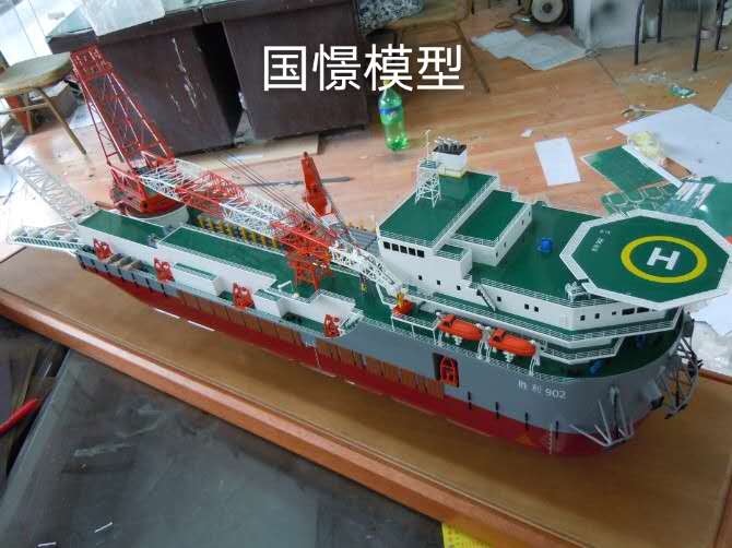 平邑县船舶模型
