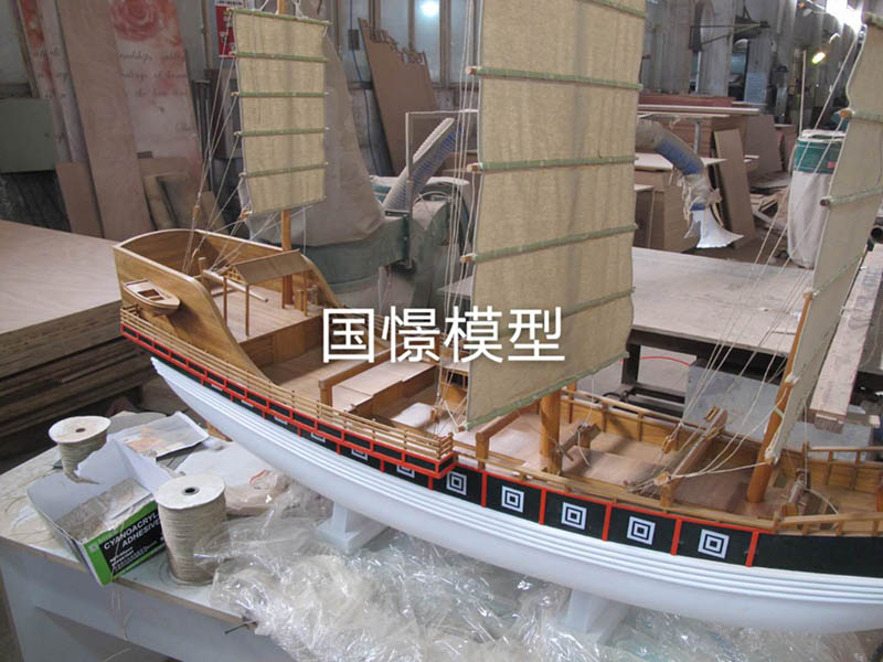 平邑县船舶模型