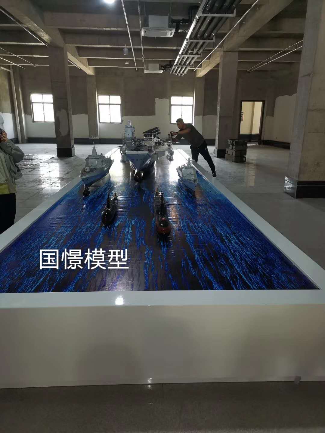 平邑县船舶模型