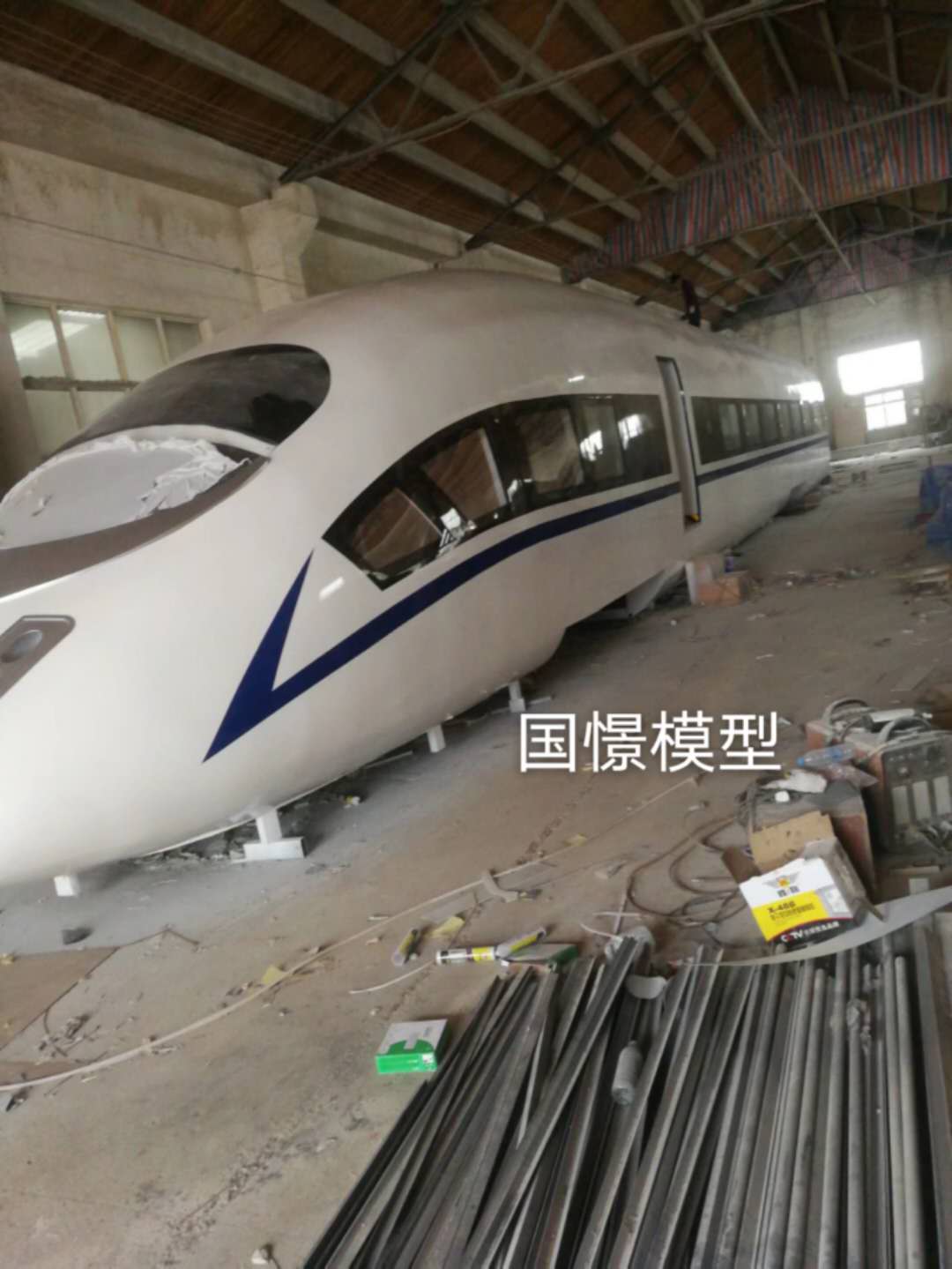 平邑县大型仿真模型道具