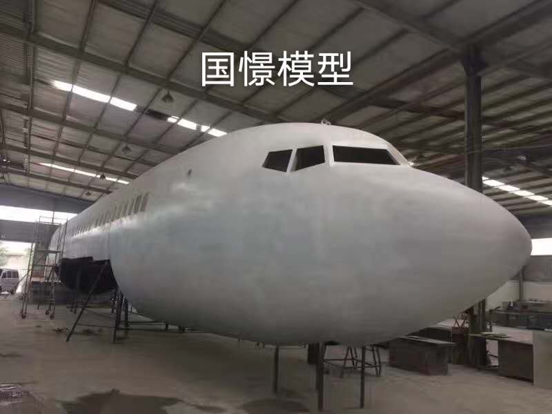 平邑县大型仿真模型道具