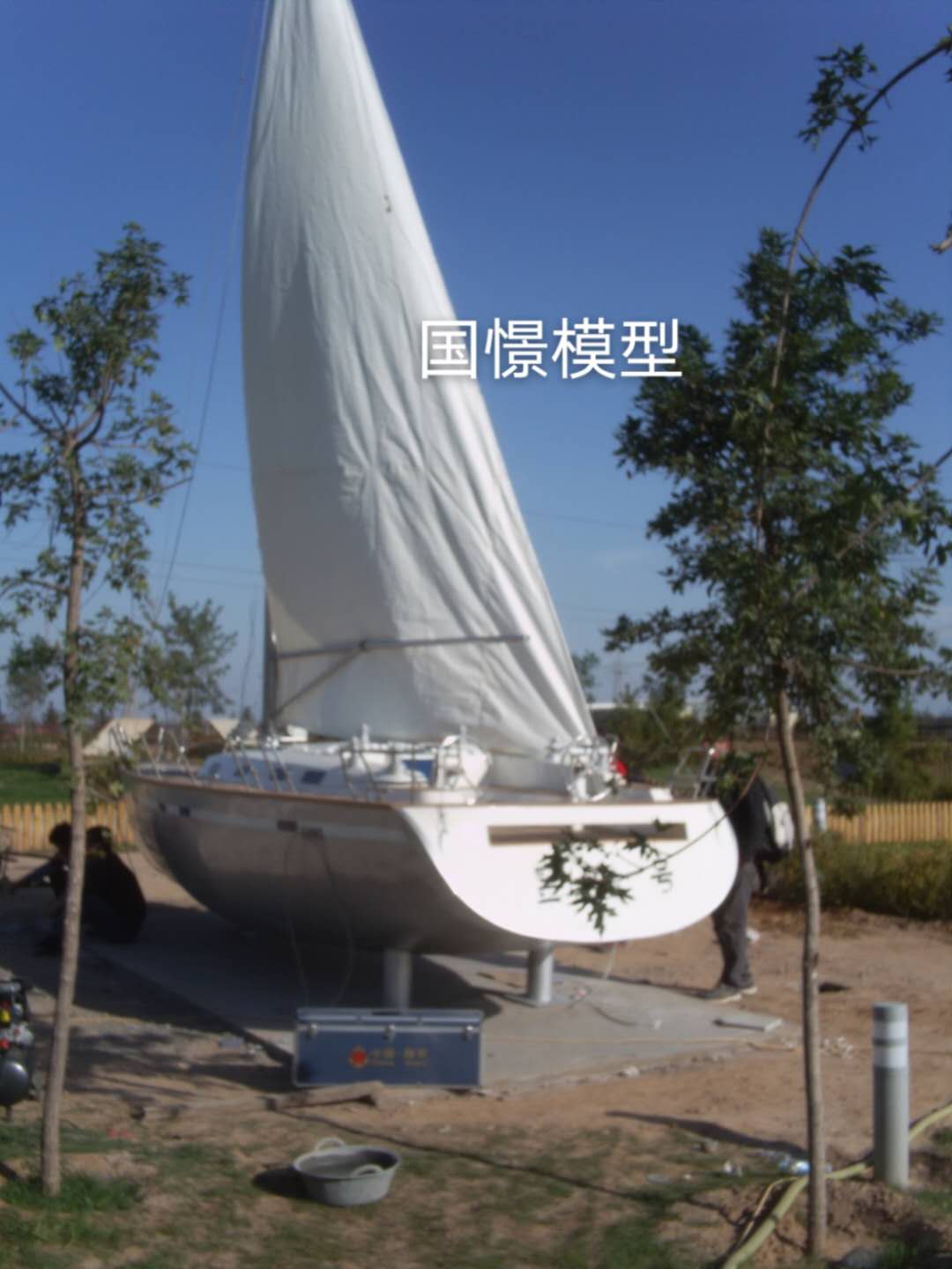 平邑县大型仿真模型道具