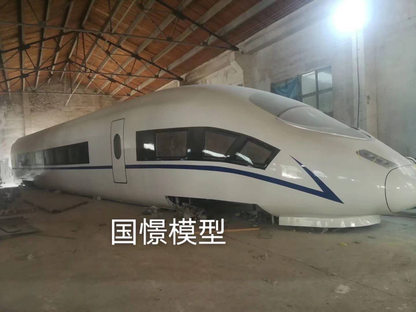 平邑县大型仿真模型道具