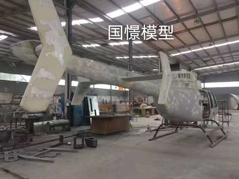 平邑县大型仿真模型道具