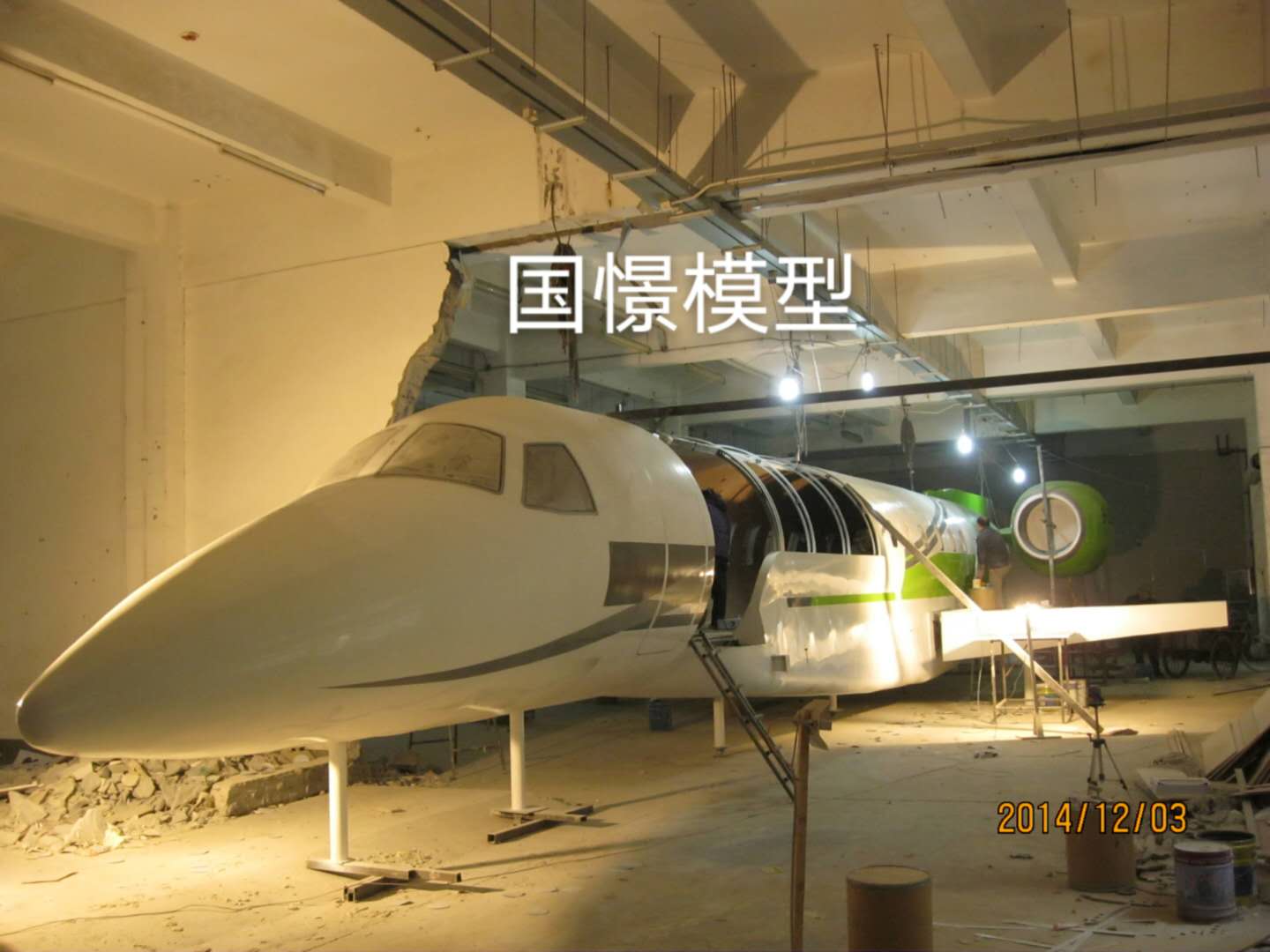 平邑县大型仿真模型道具