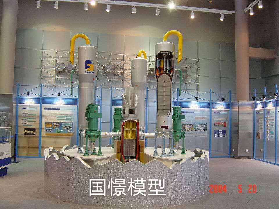 平邑县工业模型