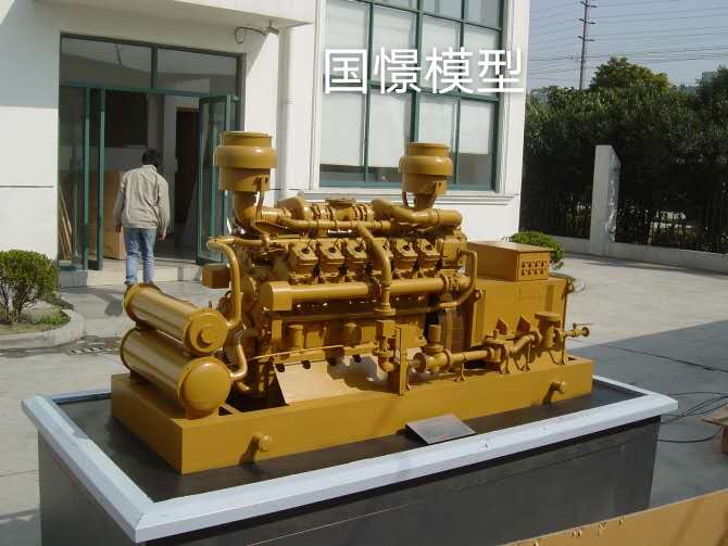 平邑县机械模型