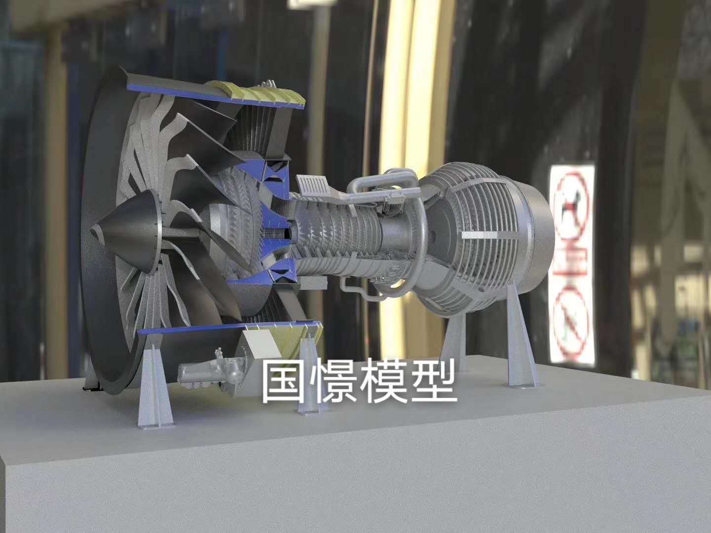 平邑县机械模型