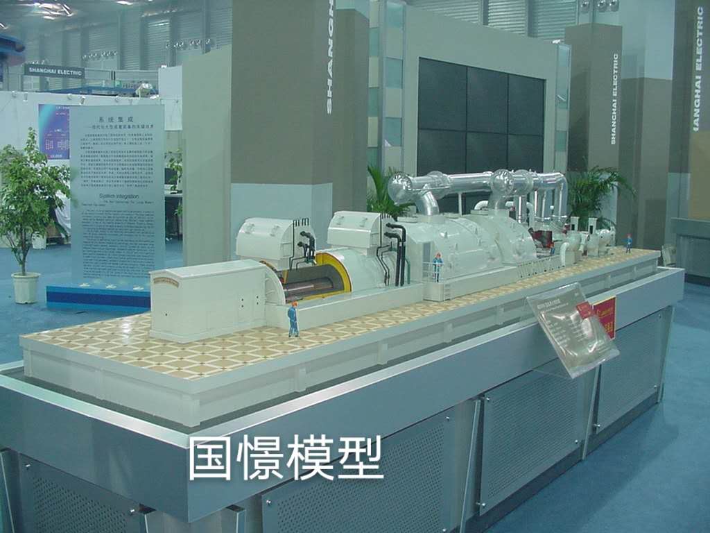 平邑县机械模型