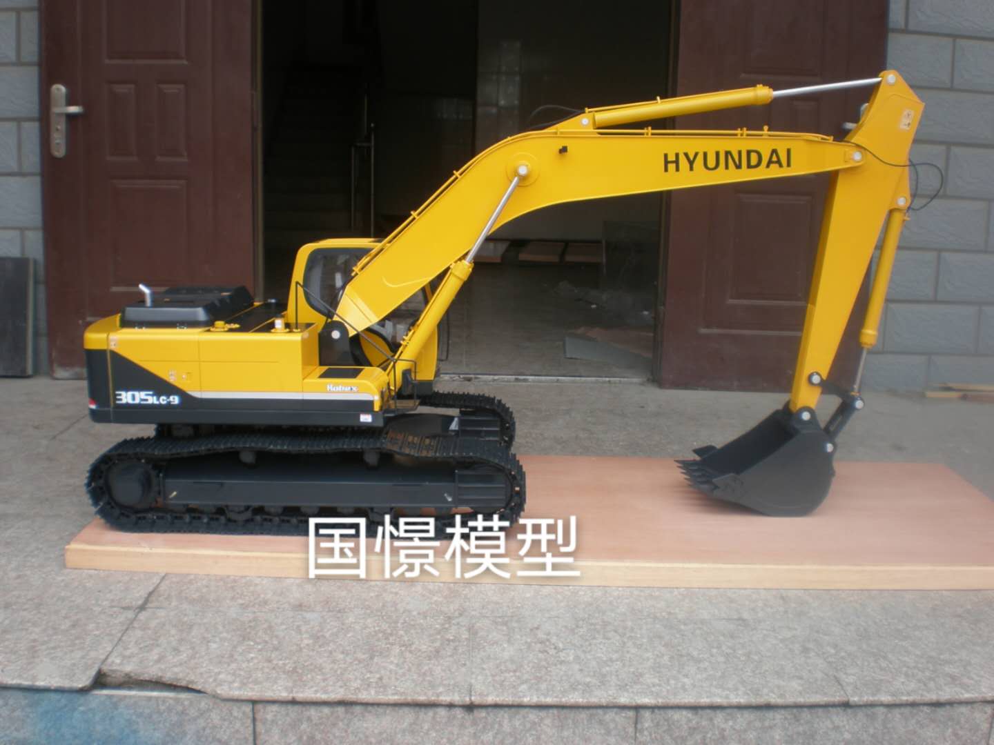 平邑县机械模型