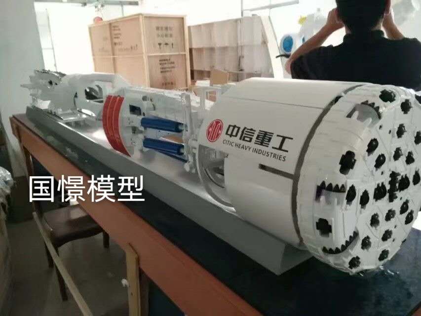 平邑县机械模型