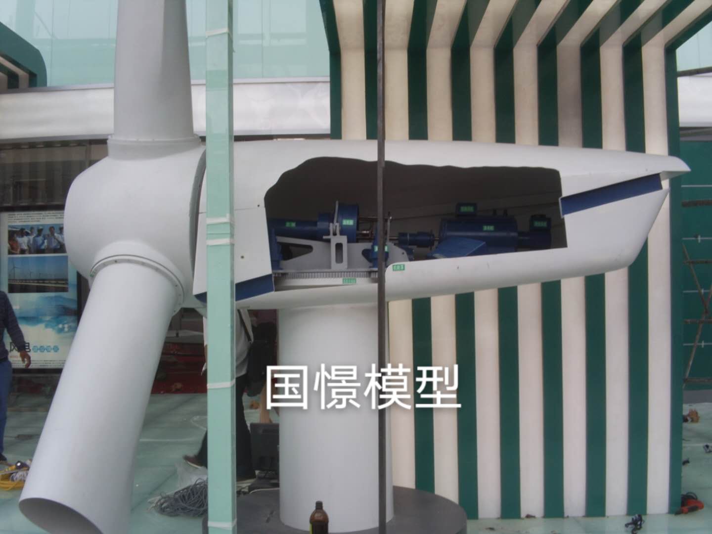 平邑县机械模型
