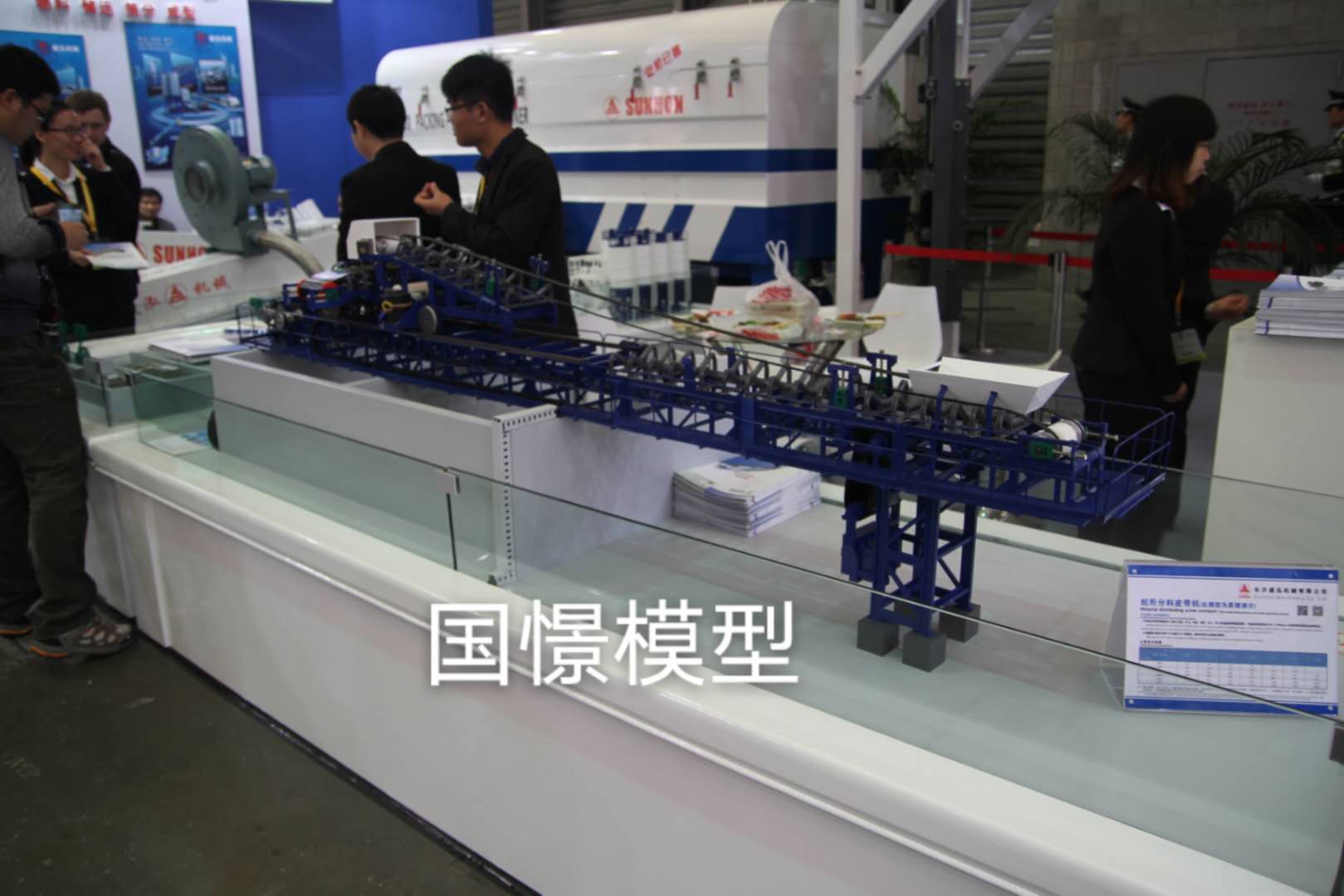 平邑县机械模型