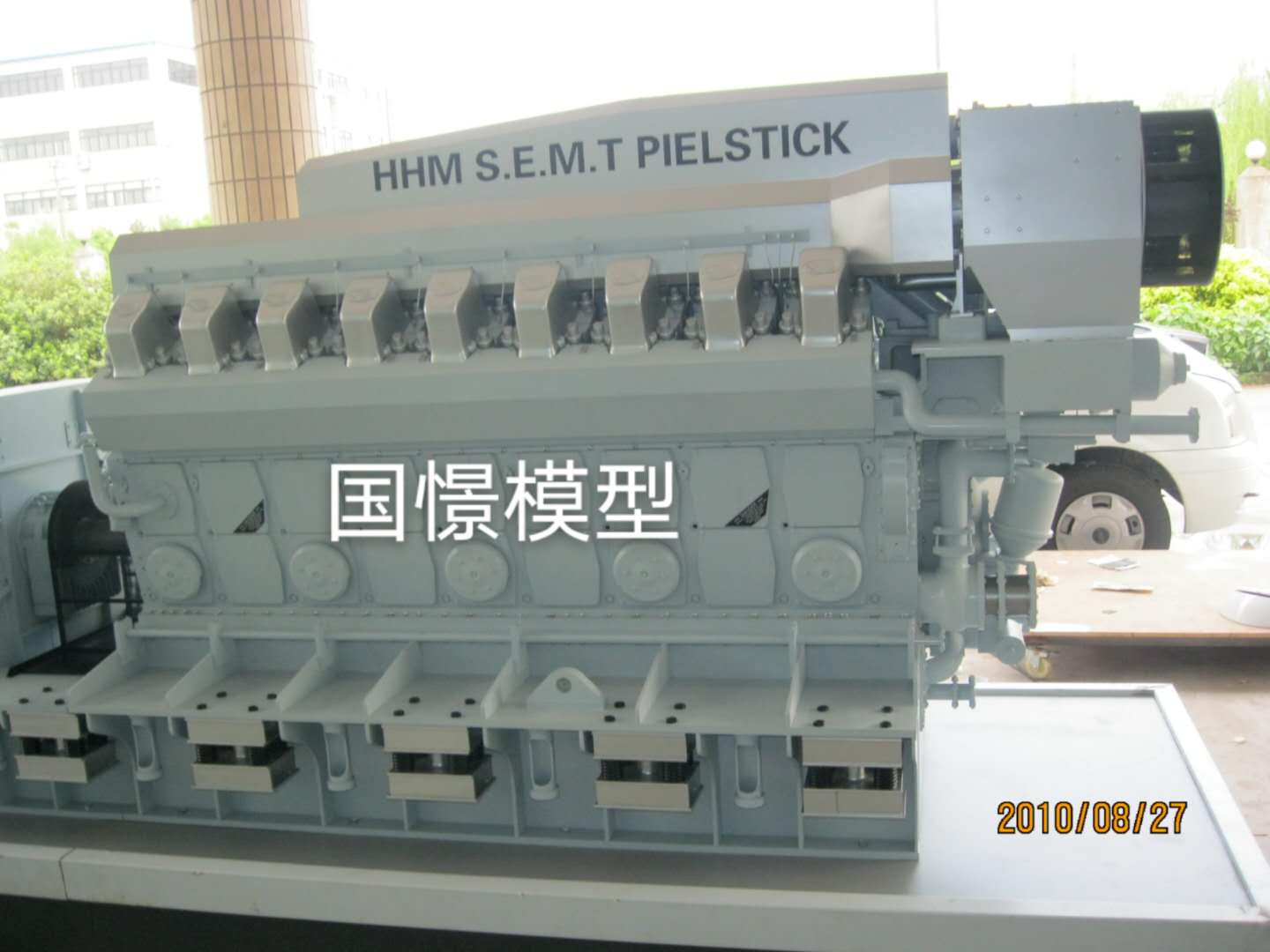 平邑县机械模型
