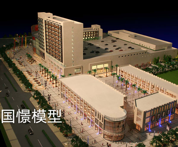 平邑县建筑模型