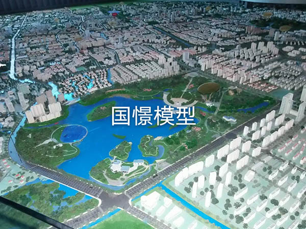 平邑县建筑模型