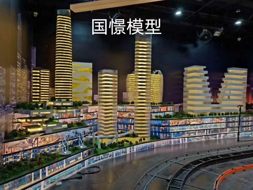平邑县建筑模型