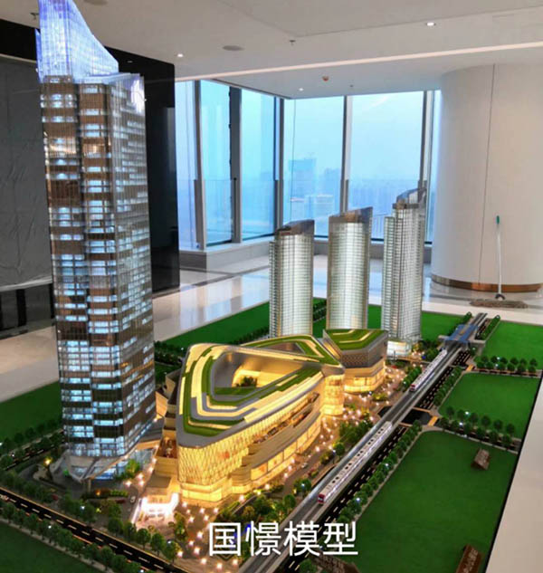 平邑县建筑模型