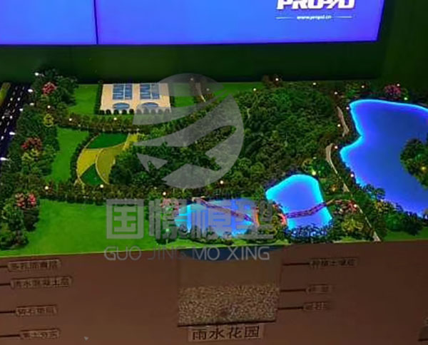 平邑县建筑模型