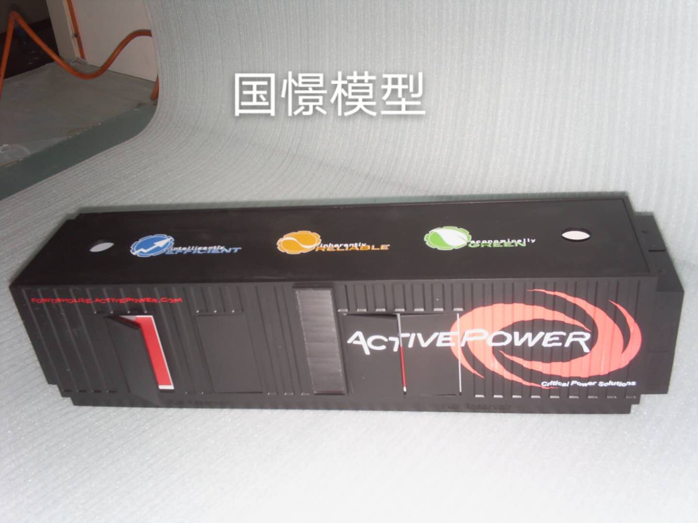 平邑县礼品模型