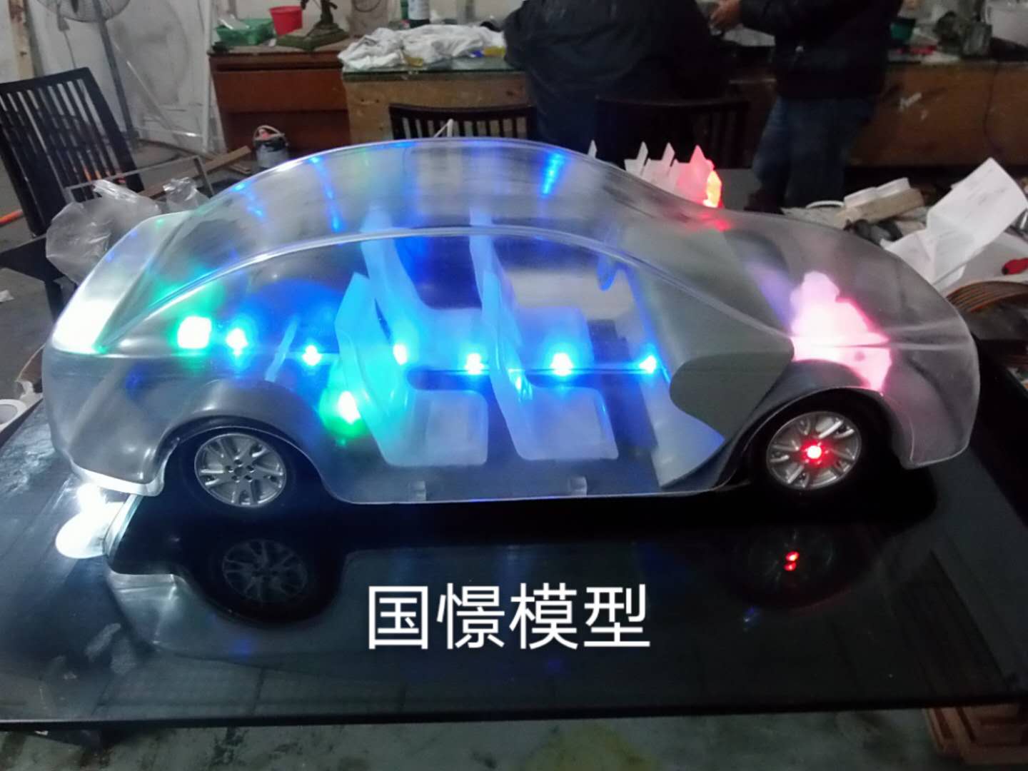 平邑县透明车模型