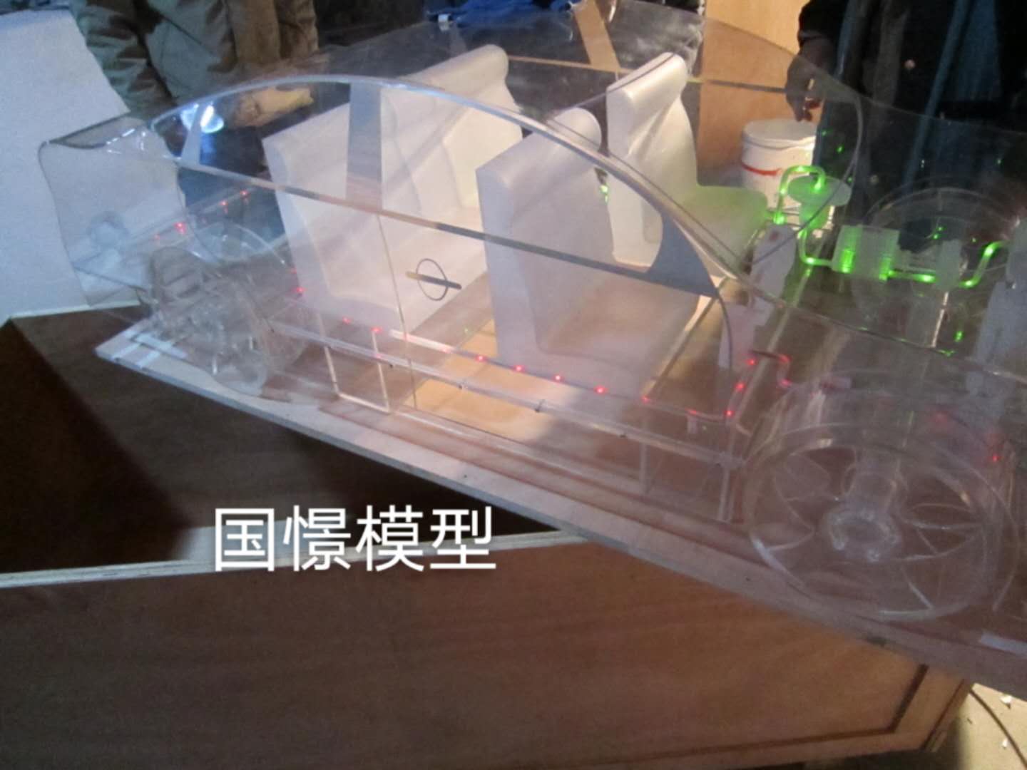 平邑县透明车模型