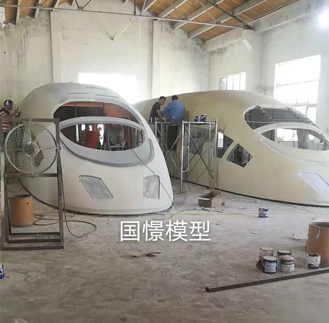 平邑县高铁模型