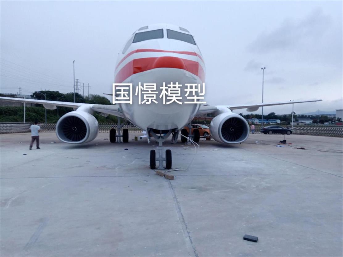 平邑县飞机模拟仓