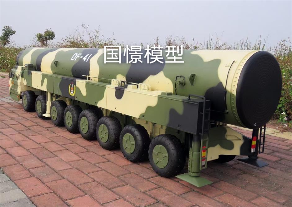 平邑县军事模型