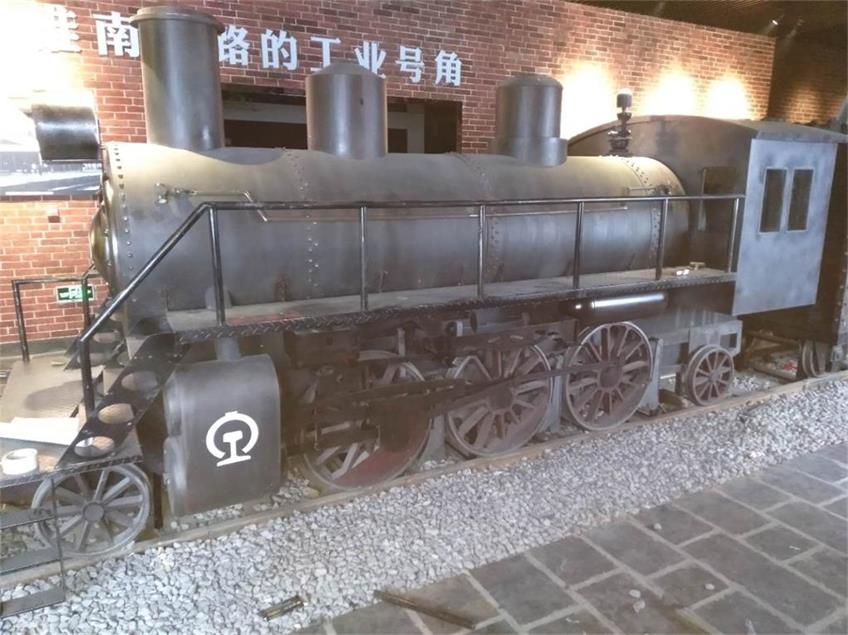 平邑县蒸汽火车模型